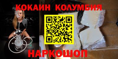 твердый Старая Купавна