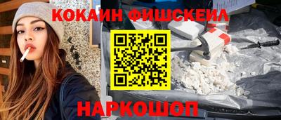 бутират Среднеуральск