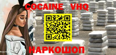 метамфетамин Татарск