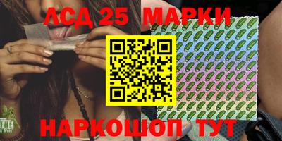 кокаин премиум Тара