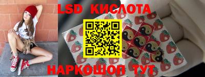 кокаин премиум Тара