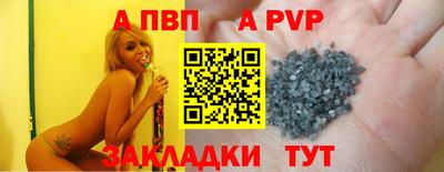бутират Среднеуральск