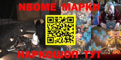 кокаин премиум Тара
