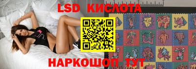 бутират Среднеуральск