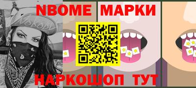 бутират Среднеуральск