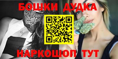 мет Тверь
