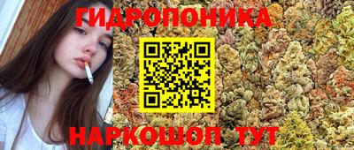 бутират Среднеуральск