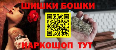 спиды Ставрополь