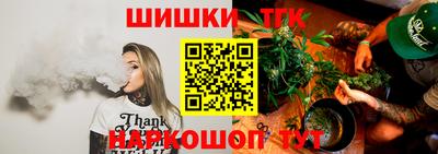 твердый Старая Купавна