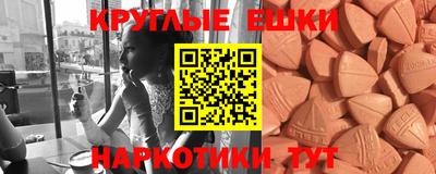 твердый Старая Купавна