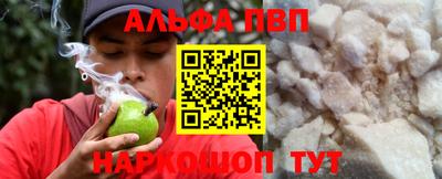 кокаин премиум Тара