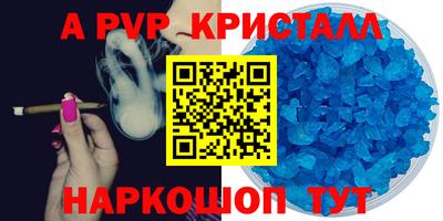 бутират Среднеуральск