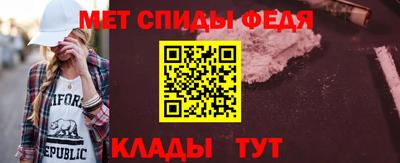 твердый Старая Купавна
