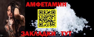кокаин премиум Тара