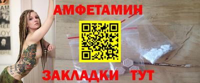 твердый Старая Купавна