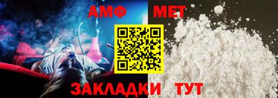 кокаин премиум Тара