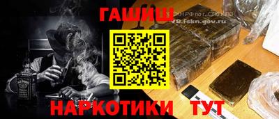 кокаин премиум Тара