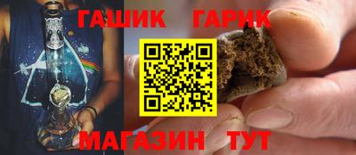 мет Тверь