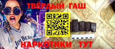 мет Тверь