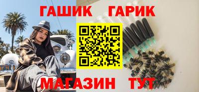 спиды Ставрополь