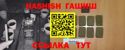 твердый Старая Купавна