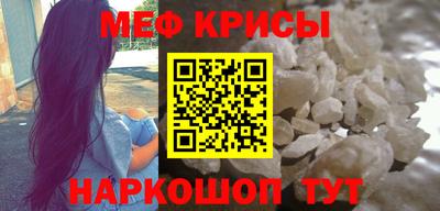 бутират Среднеуральск