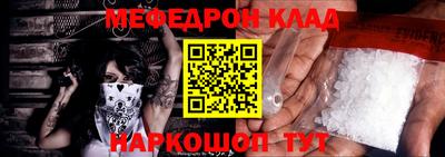 бутират Среднеуральск