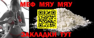 твердый Старая Купавна