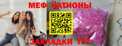 мет Тверь